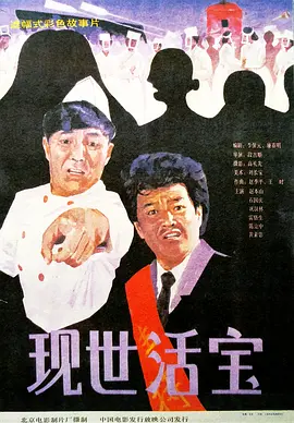 免费看片h333
