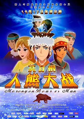 久久免费香蕉视频