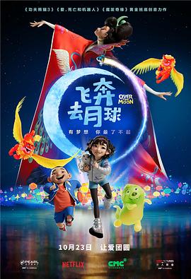 母亲诱惑2