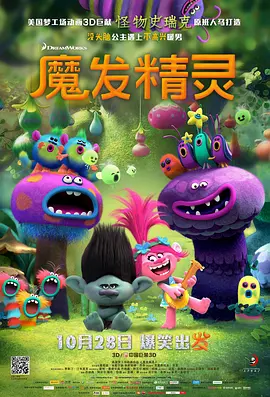 91精品成人免费国产