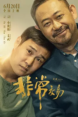 福利视频在线观看免费版