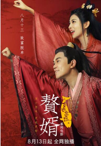 亚洲无毛