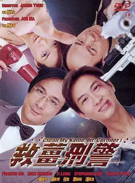 蜜桃精品久久久久久久免费影院