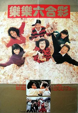 精品网站