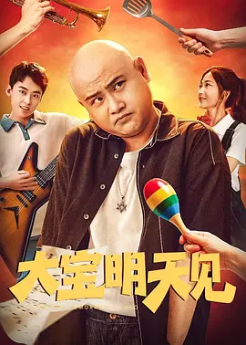 成人在线视频播放