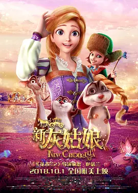 全钟端为艺术贡献的电影有哪几部