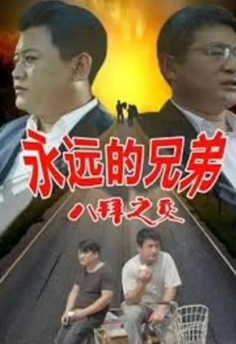 亚洲午夜免费视频