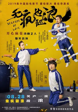 h黄色