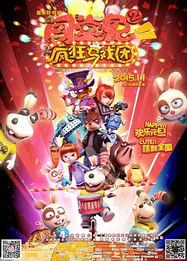 丁香五香天堂网