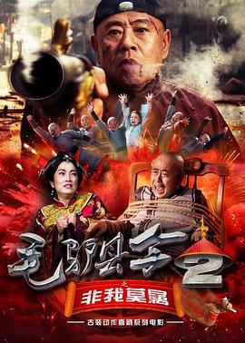 八蜜凛av在线播放