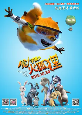 国产成人精品日本亚洲直接