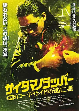 巨大荫蒂视频欧美另类大
