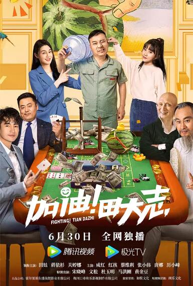 色噜噜狠狠成人中文小说