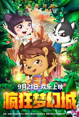 图片区小说区 校园 都市在线