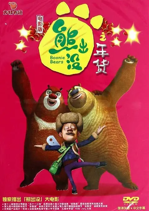 亚洲二区免费