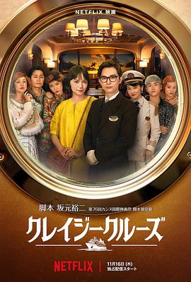 亚洲国产美女在线观看