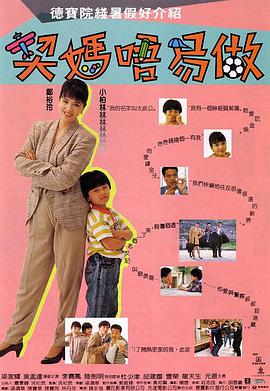 美女三级黄