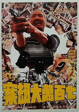 欧洲亚洲一区二区三区