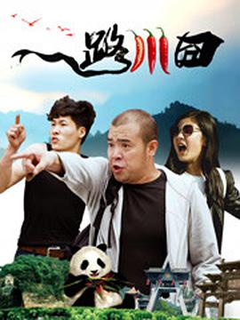 玥玥的宝库