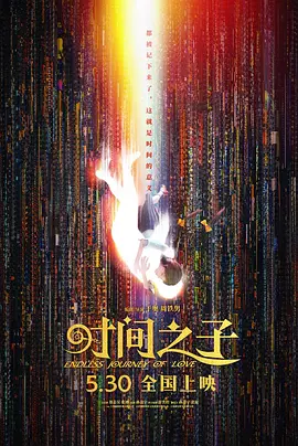 国产精品91xxx