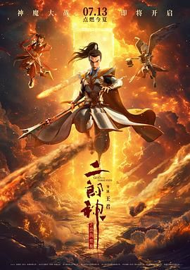 亚洲综合18p