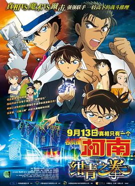 亚洲天堂网2018