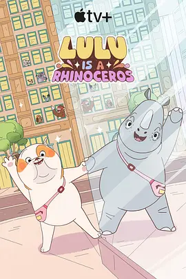 天天久久狠狠伊人第一麻豆