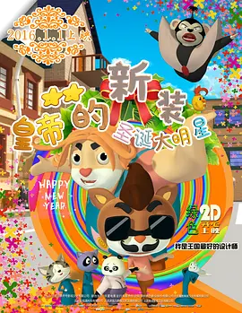 青青干视频
