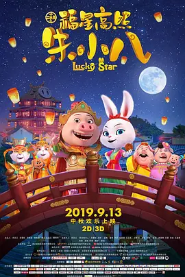 久久久精品一区二区三区