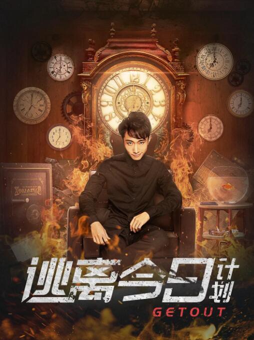 色综合色综合久久综合频道