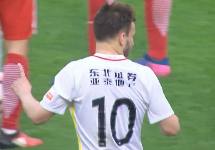国产天堂亚洲国产碰碰