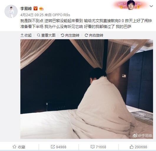 麻豆片