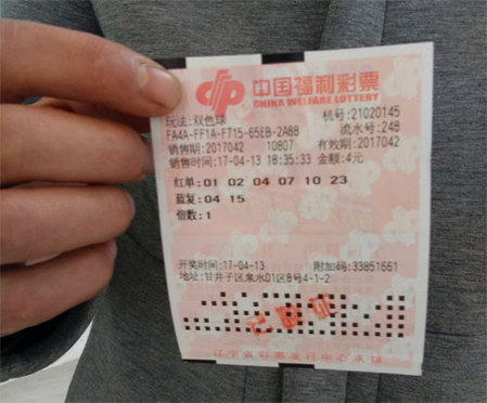 在线精品一区二区三区