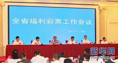 小蝌蚪幸福宝入口导航