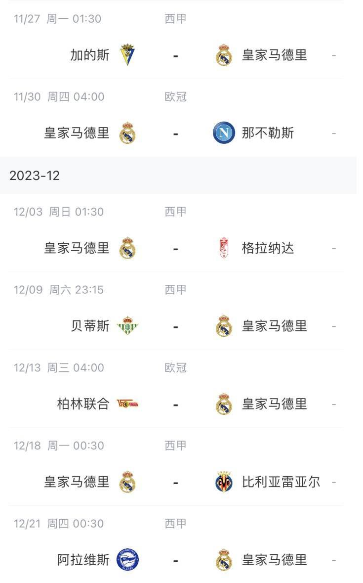 亚洲三级免费观看