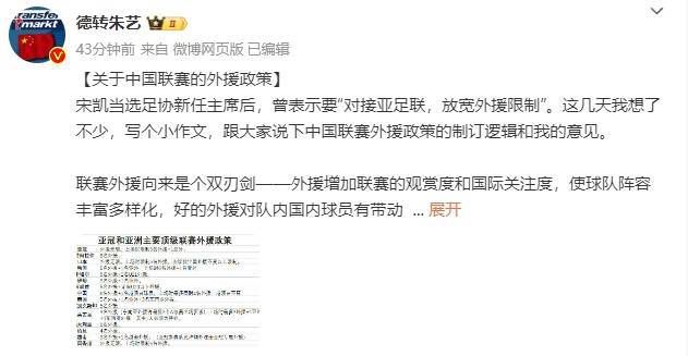 激情导航