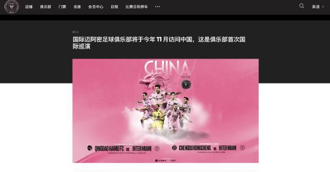 锕锕锕锕锕www湿透了
