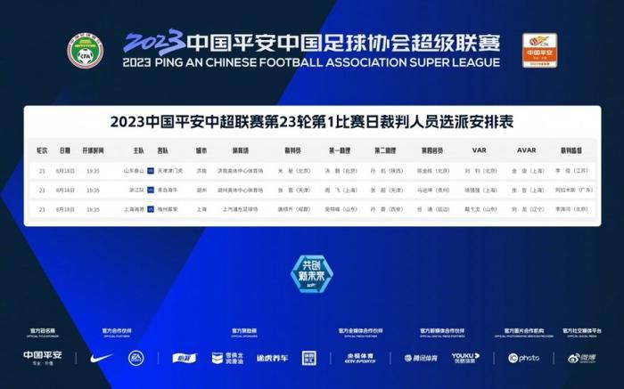 五月婷婷深深爱