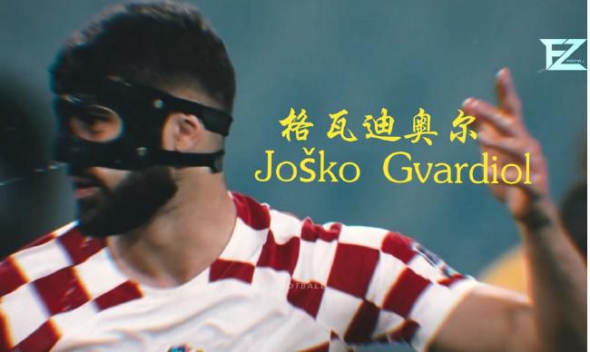 大香交伊人