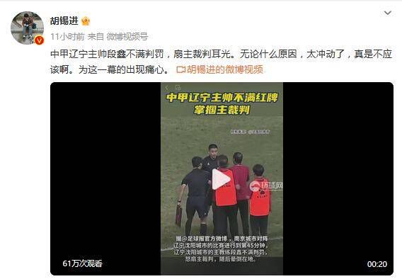 旅馆的门外女郎