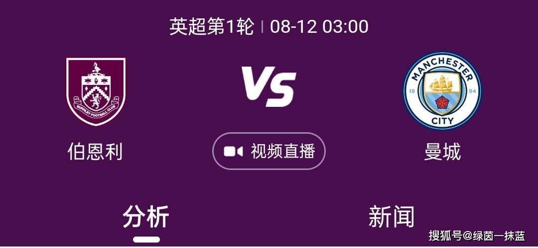在线观看免费精品国产