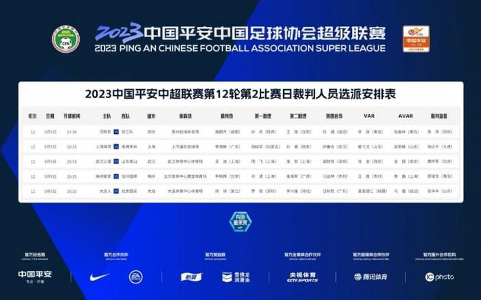 国产网红在线观看