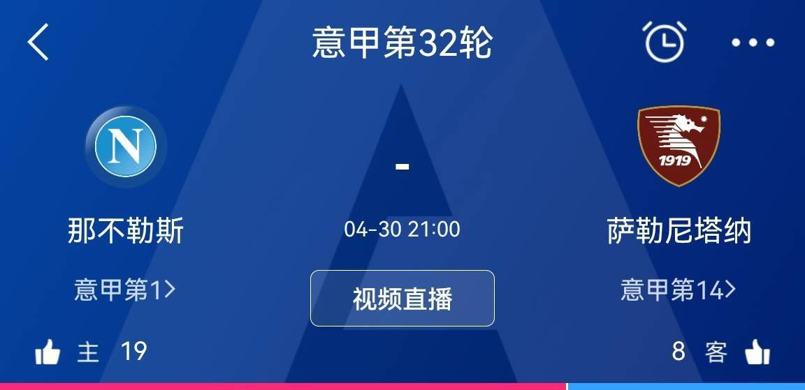 亚洲成人在线观看视频