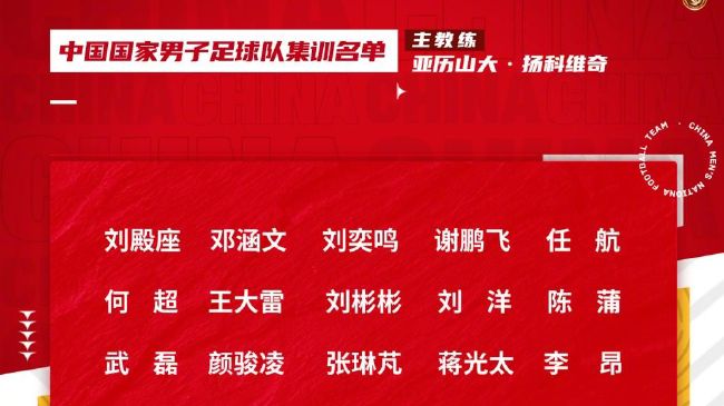 国产欧美精品专区一区二区