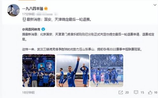 国产日韩欧美综合