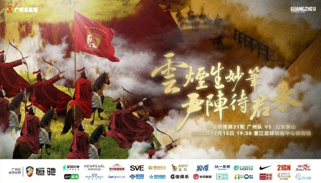 回转(2017)