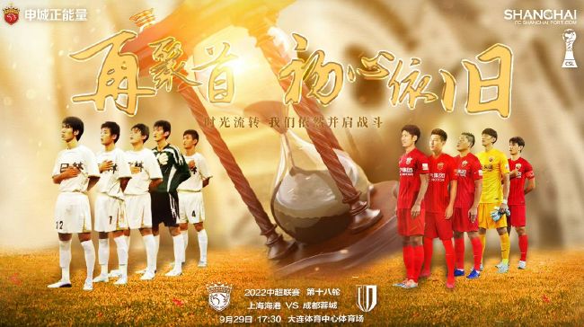 国产香蕉91tv永久在线