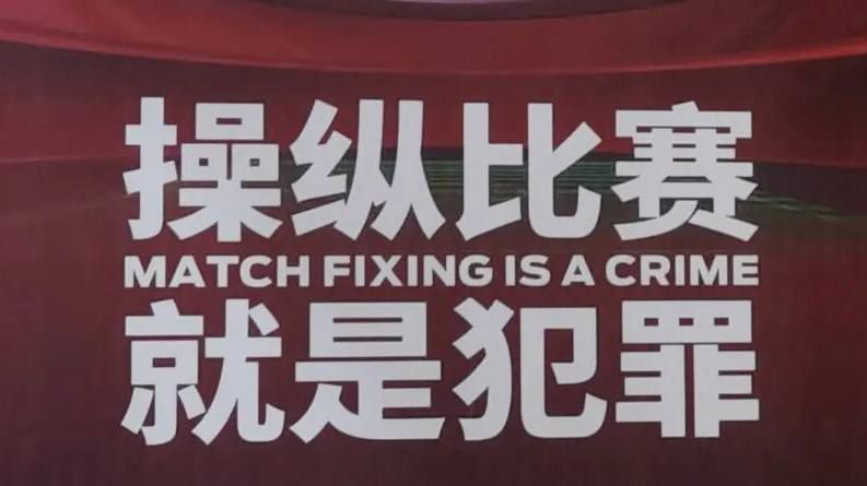 美女被男人猛操