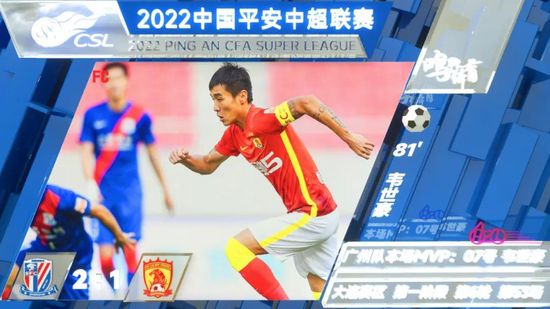 小姨妈2-2020