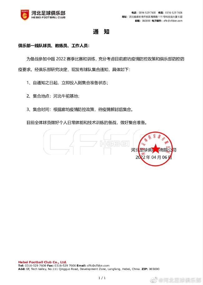 精品国产欧美一区二区